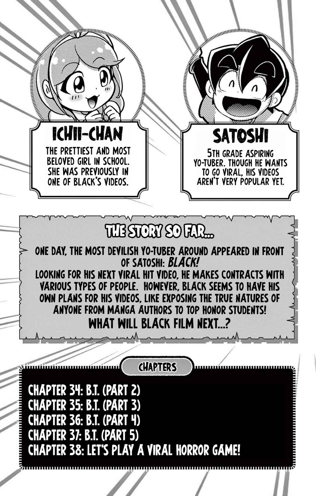 Black Channel Chapter 34 - Page 4