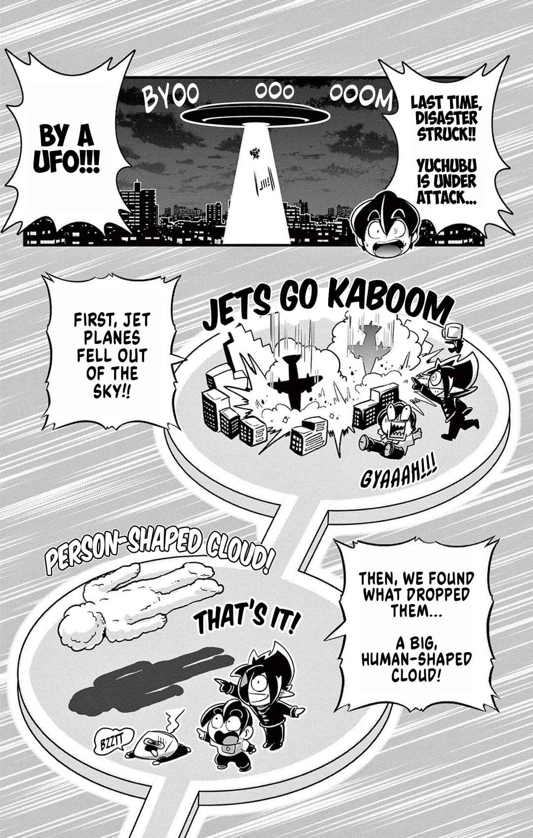 Black Channel Chapter 34 - Page 5