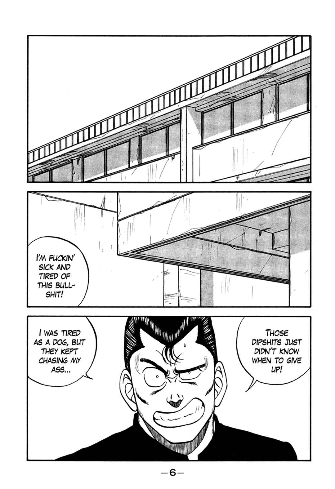Be-bop High School Chapter 162 - Page 6