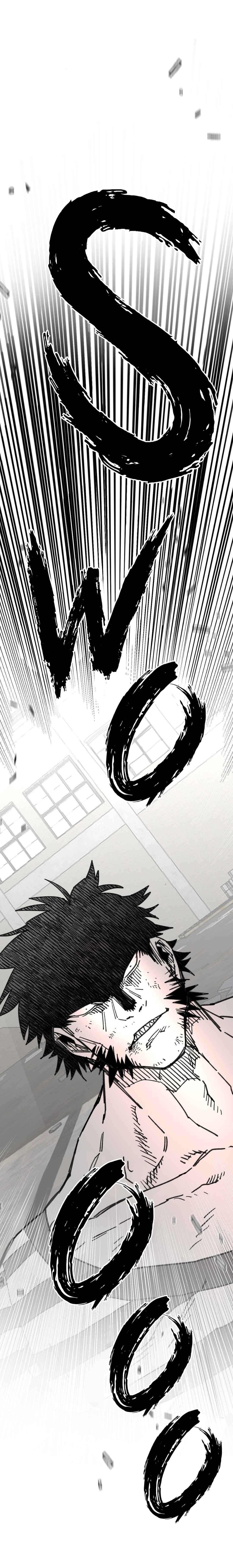 High School Boy Chapter 67 - Page 16