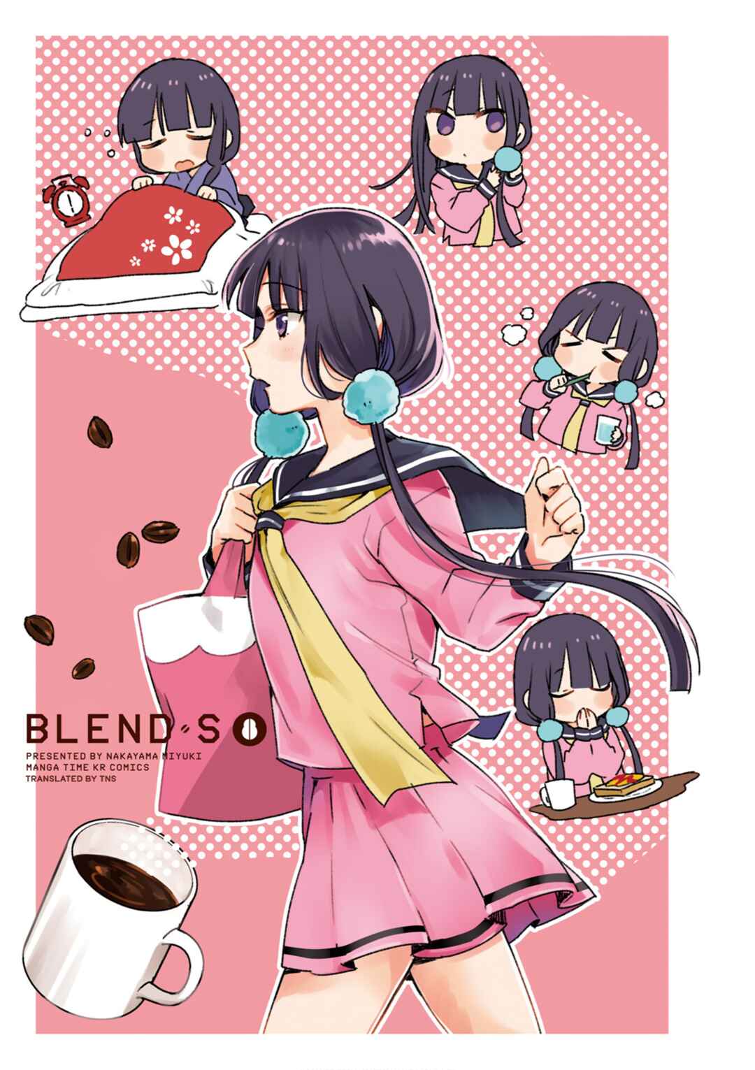 Blend-S Chapter 99 - Page 2