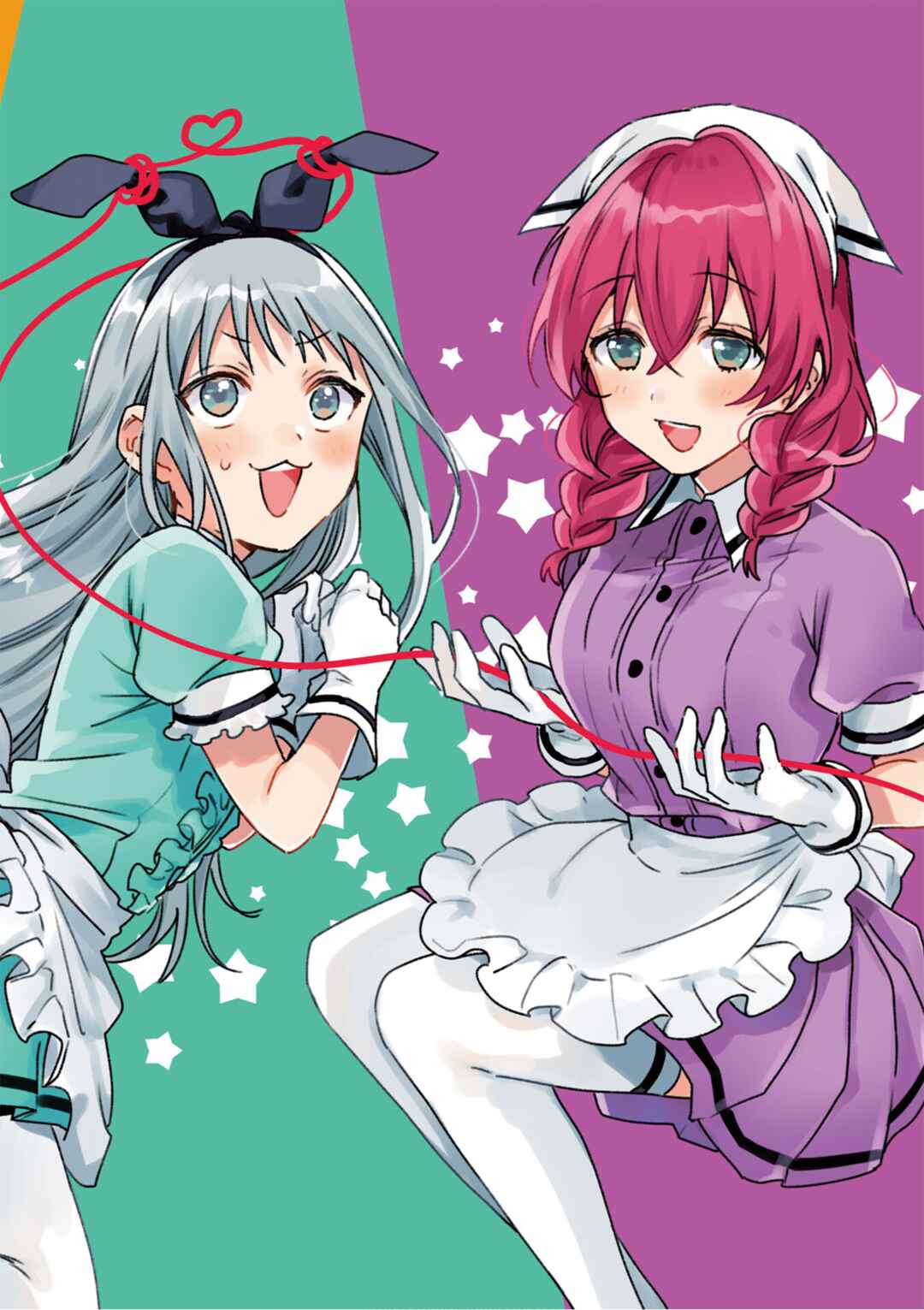 Blend-S Chapter 99 - Page 3