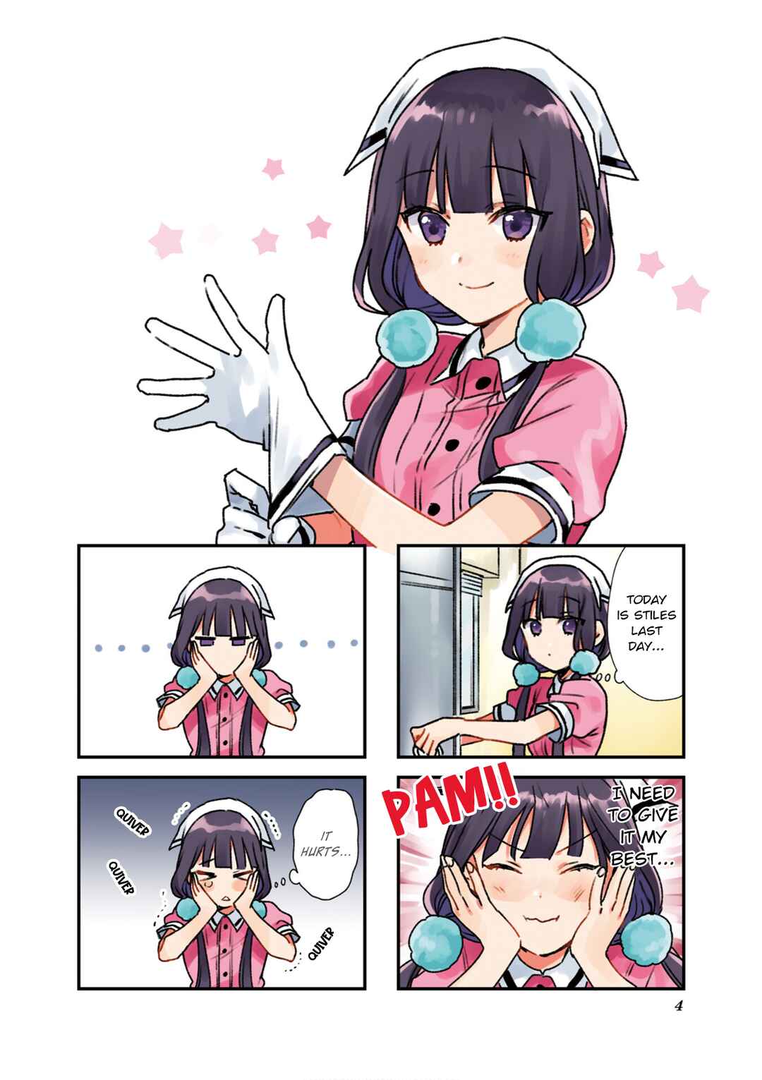 Blend-S Chapter 99 - Page 5
