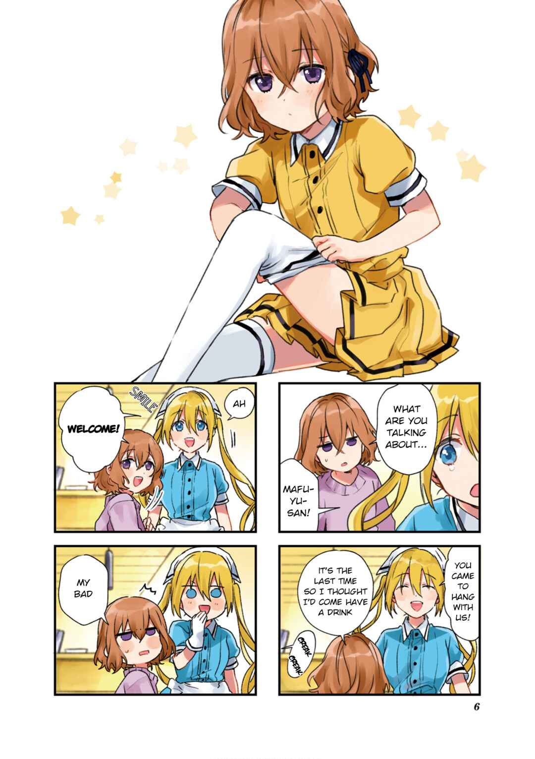 Blend-S Chapter 99 - Page 7