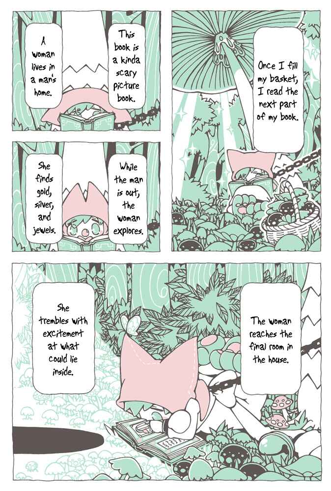 Neko to Ookami Chapter Oneshot - Page 11