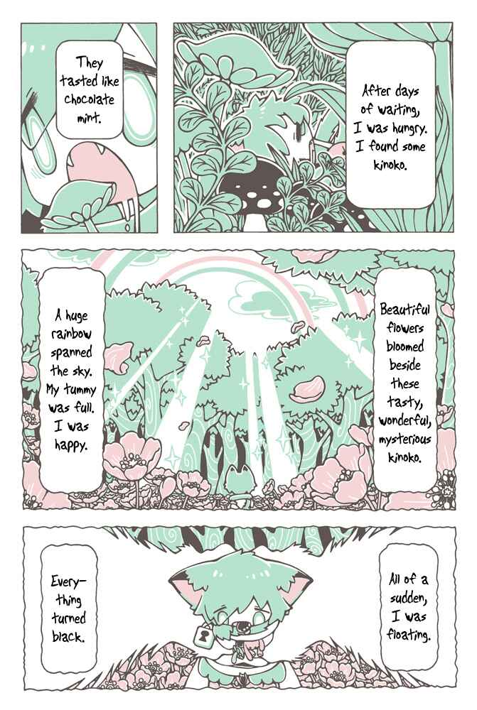 Neko to Ookami Chapter Oneshot - Page 21