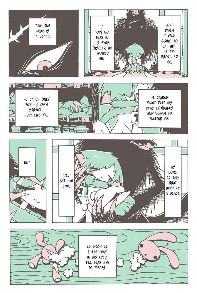 Neko to Ookami Chapter Oneshot - Page 25
