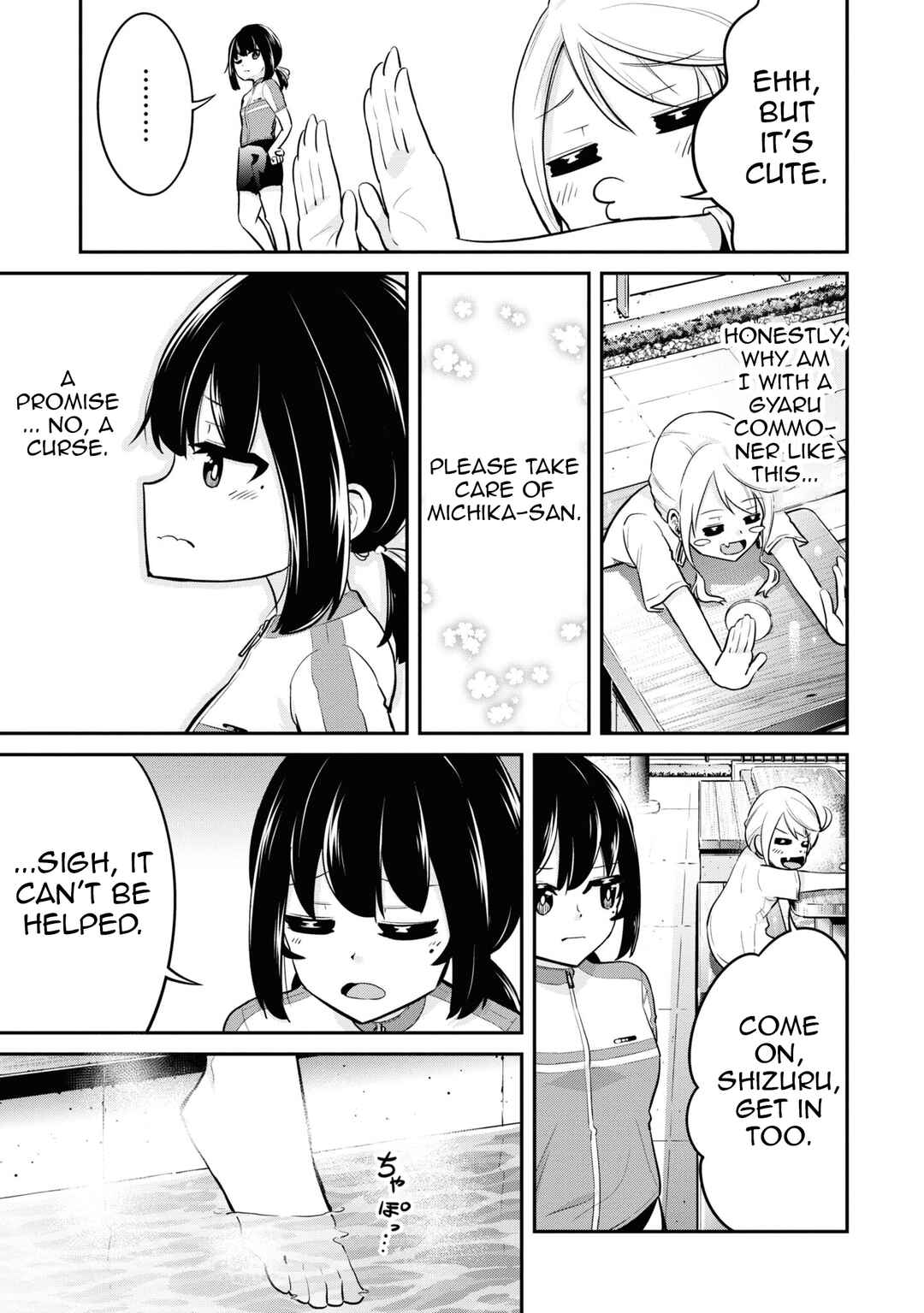 Tabi Gal! Nihon Juudan Chari Kikou Chapter 22 - Page 10