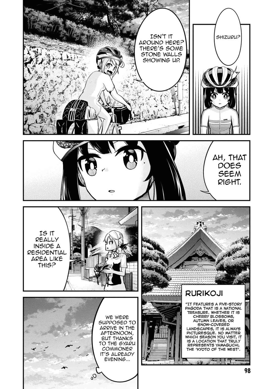 Tabi Gal! Nihon Juudan Chari Kikou Chapter 22 - Page 13