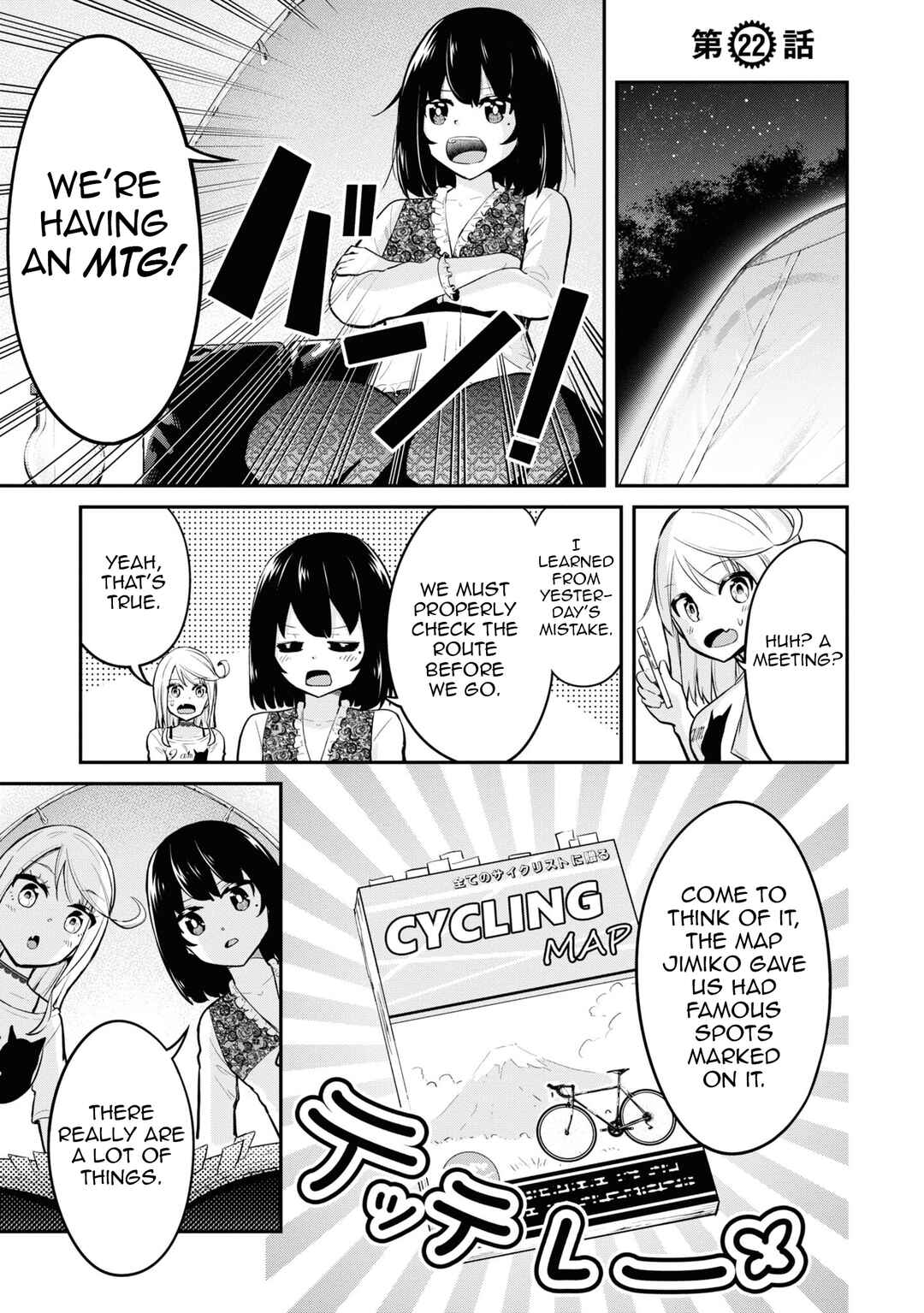 Tabi Gal! Nihon Juudan Chari Kikou Chapter 22 - Page 2
