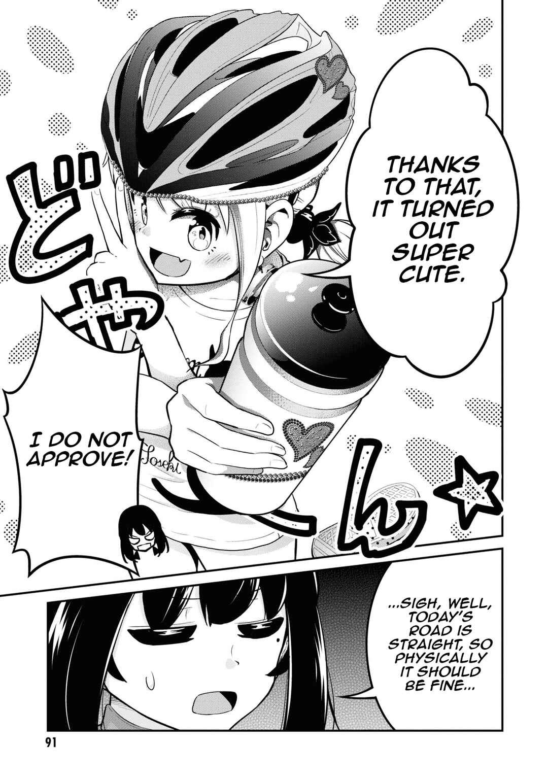 Tabi Gal! Nihon Juudan Chari Kikou Chapter 22 - Page 6