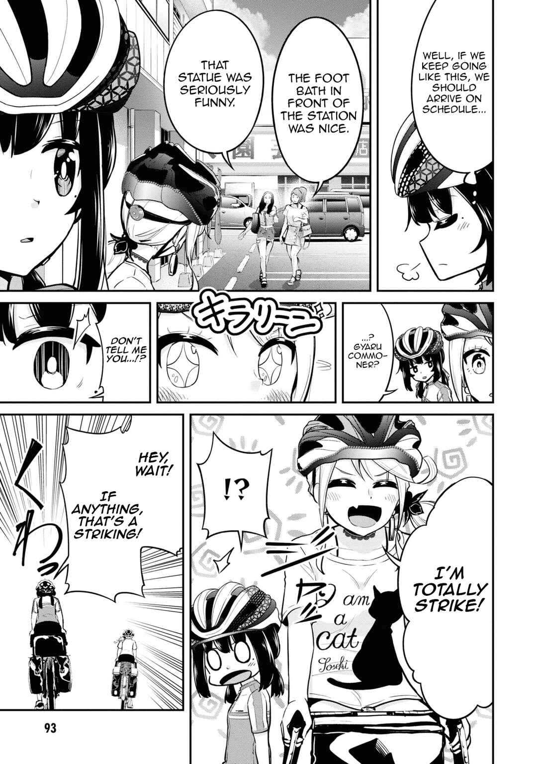 Tabi Gal! Nihon Juudan Chari Kikou Chapter 22 - Page 8