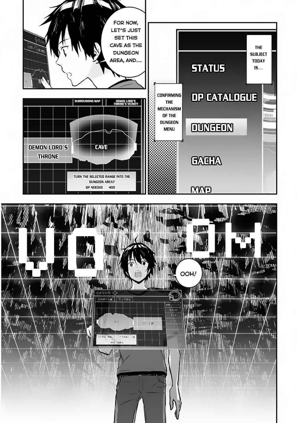 Maou ni Natta node, Dungeon Tsukutte Jingai Musume to Honobono Suru Chapter 2.1 - Page 4
