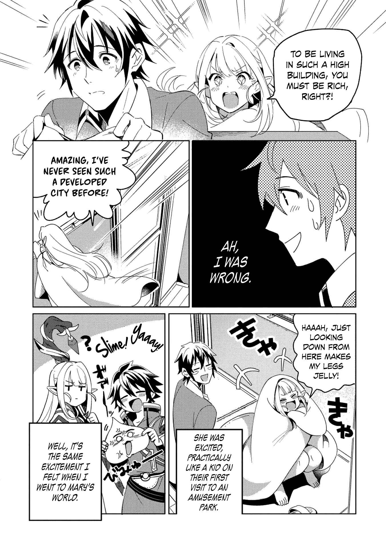 Nihon e Youkoso Elf-san. Chapter 2 - Page 12