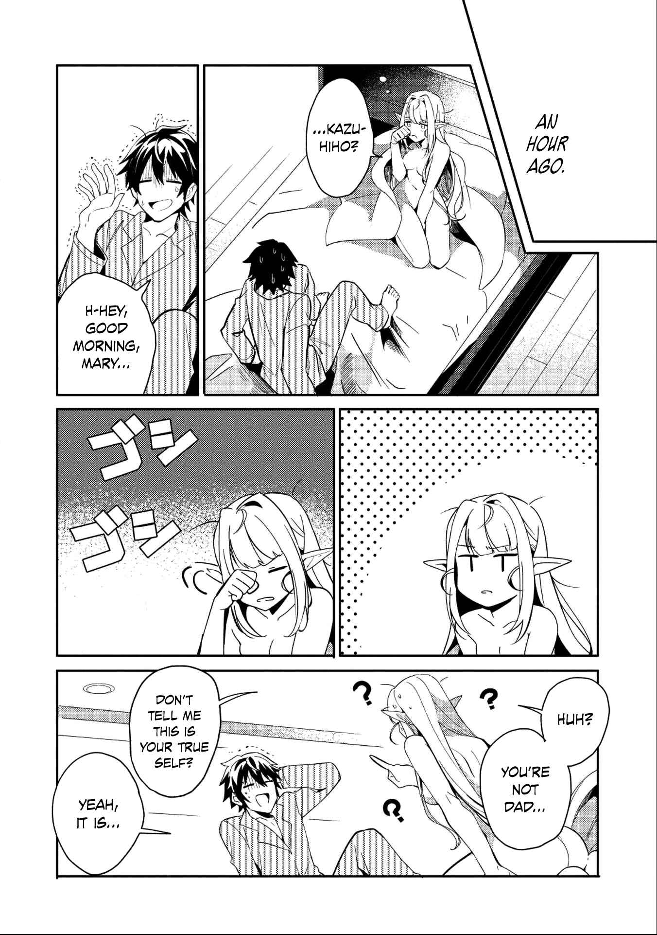 Nihon e Youkoso Elf-san. Chapter 2 - Page 4