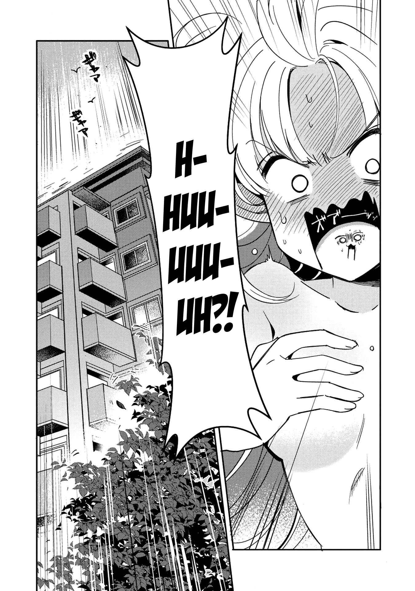 Nihon e Youkoso Elf-san. Chapter 2 - Page 6