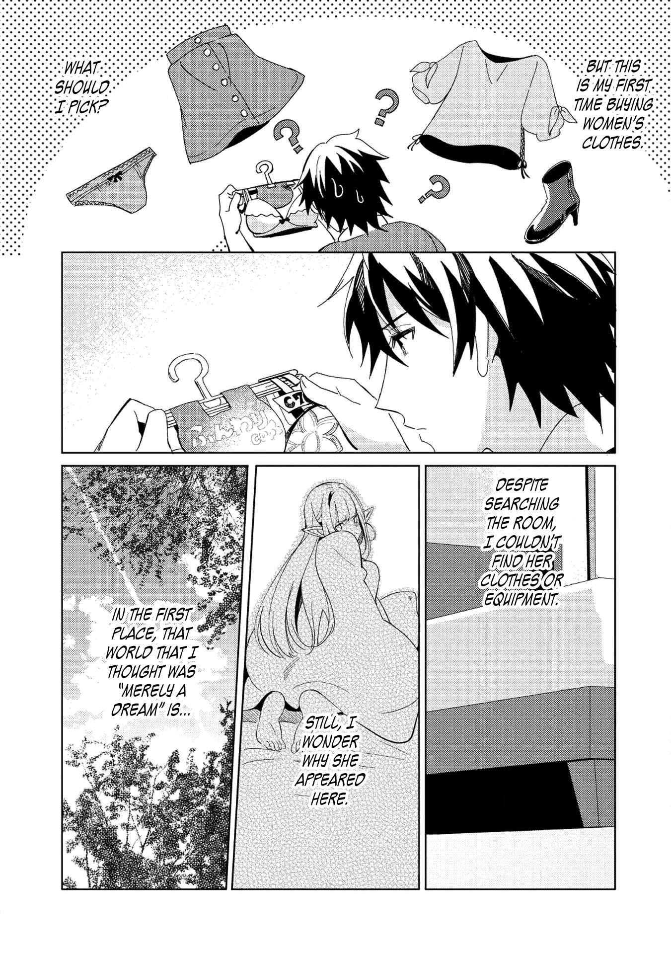 Nihon e Youkoso Elf-san. Chapter 2 - Page 8