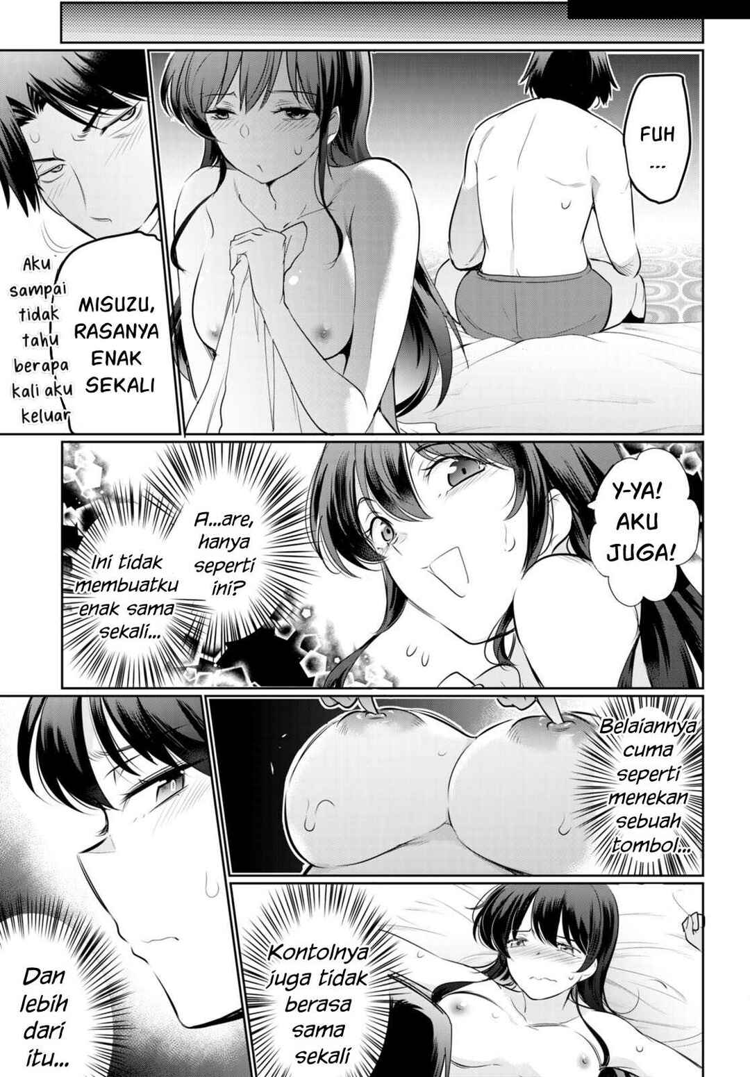 Kankin Ou Chapter 18 - Page 12