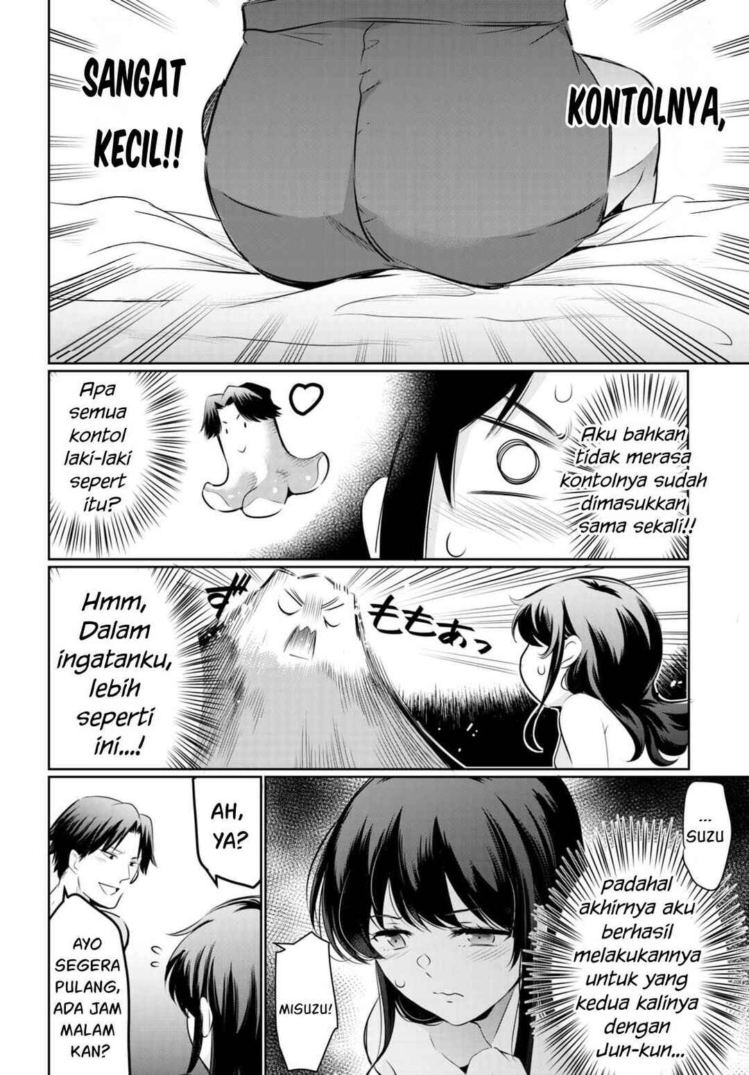 Kankin Ou Chapter 18 - Page 13