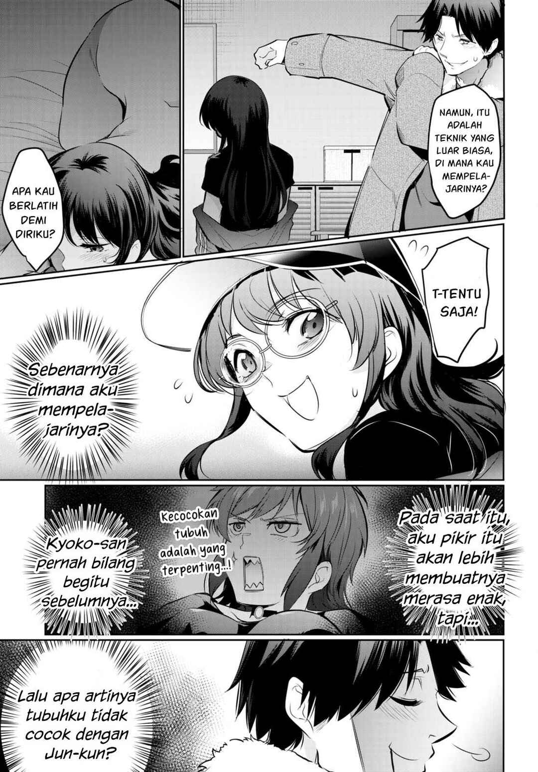 Kankin Ou Chapter 18 - Page 14