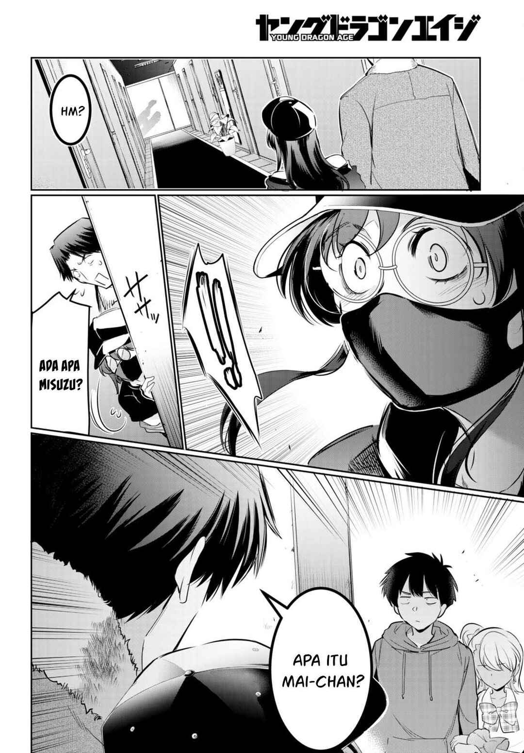 Kankin Ou Chapter 18 - Page 15