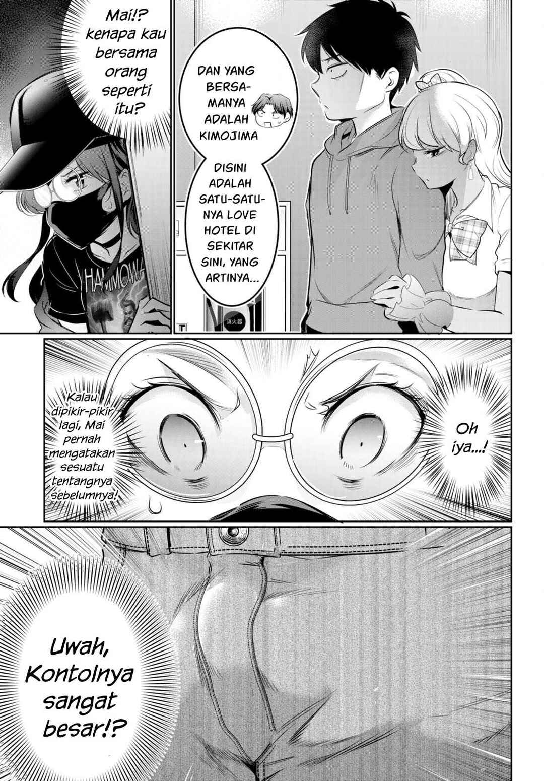 Kankin Ou Chapter 18 - Page 16