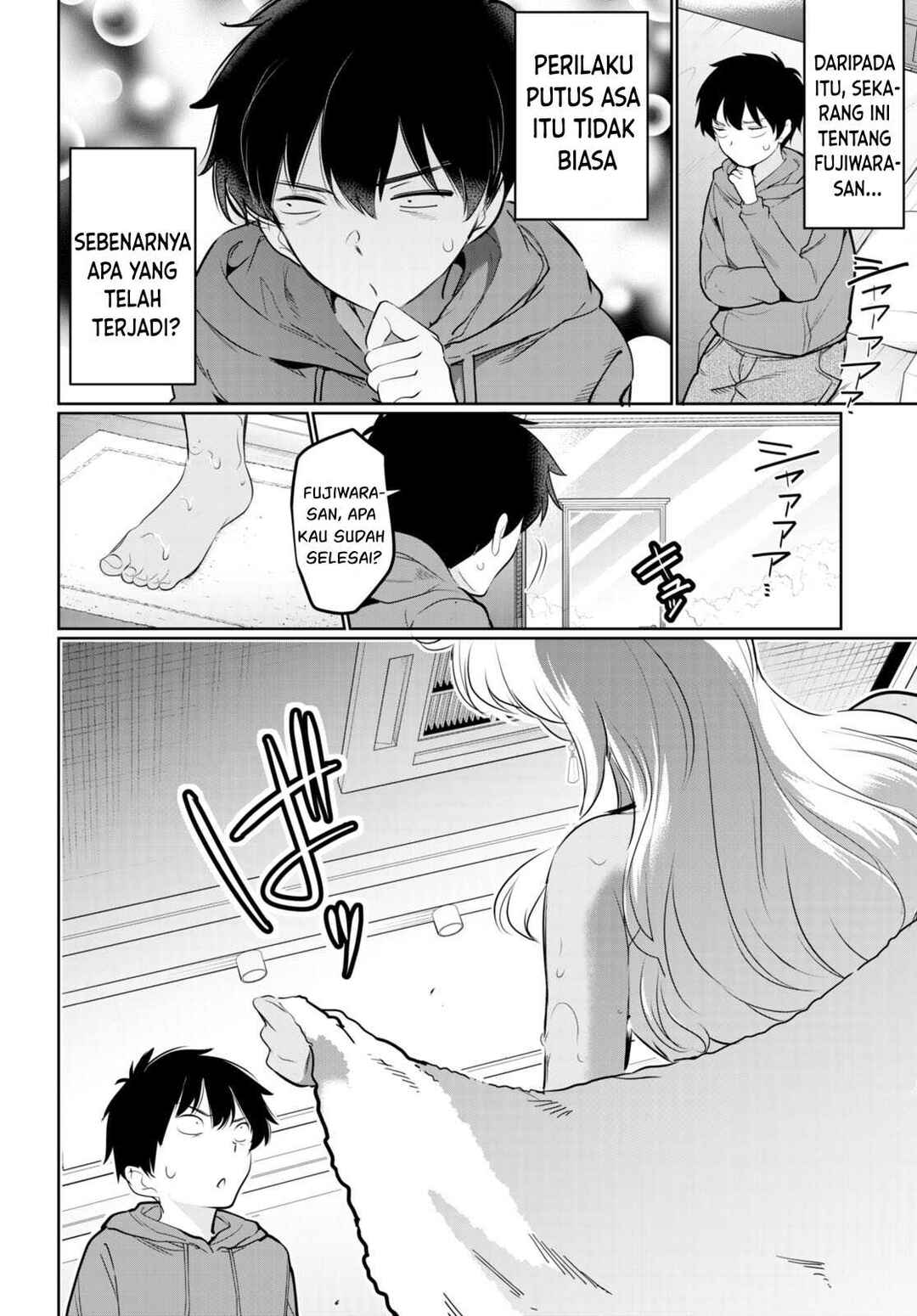 Kankin Ou Chapter 18 - Page 19