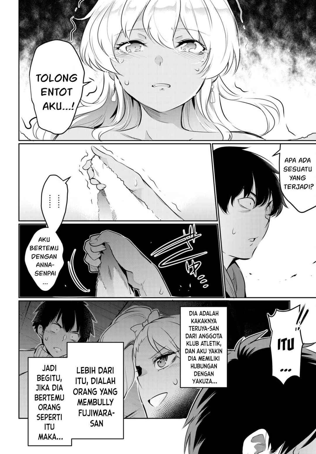 Kankin Ou Chapter 18 - Page 21