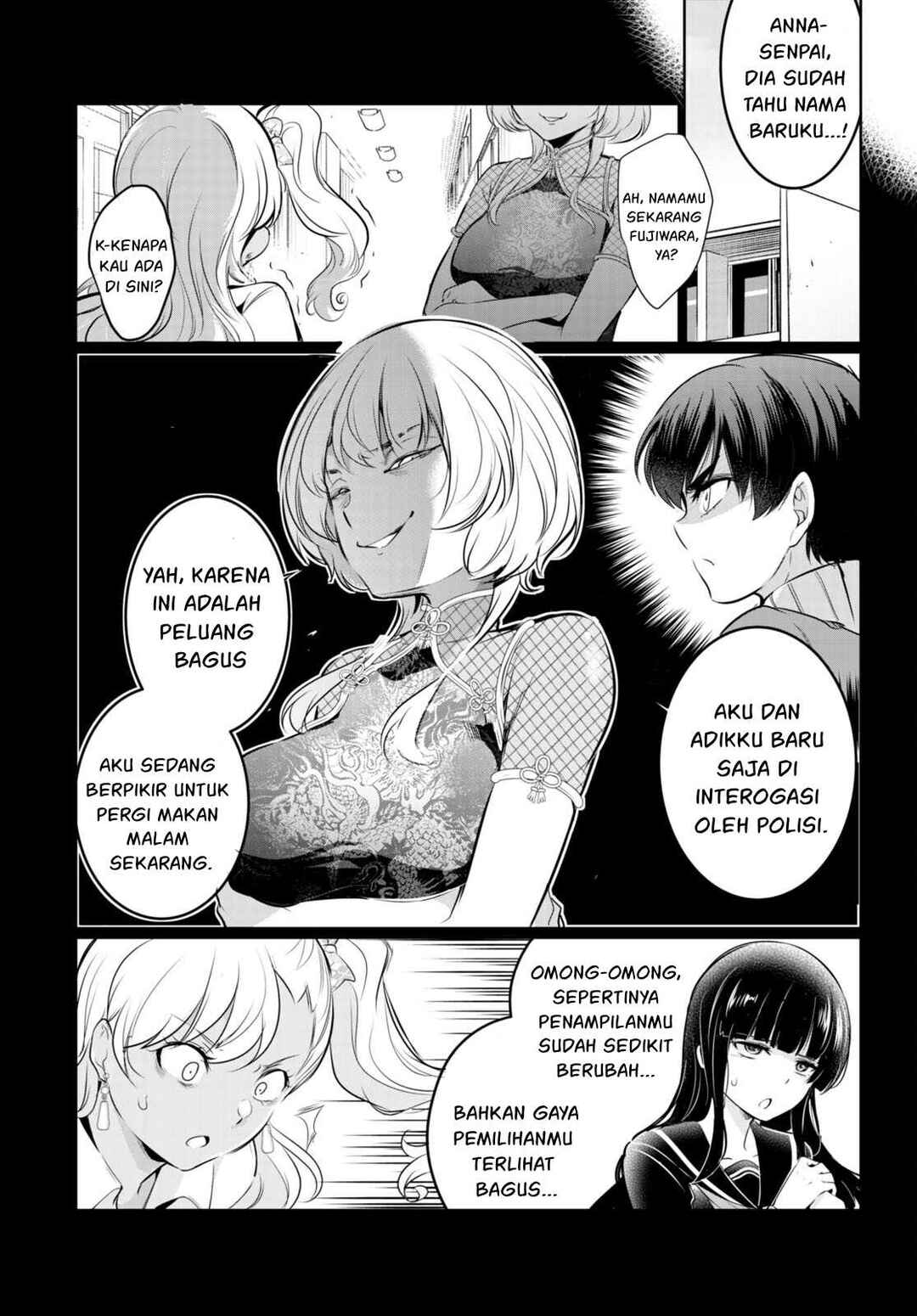 Kankin Ou Chapter 18 - Page 22