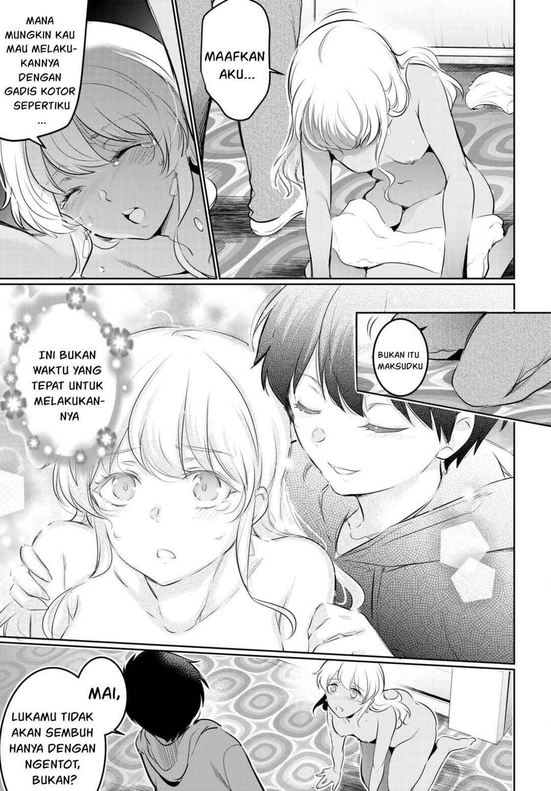 Kankin Ou Chapter 18 - Page 26