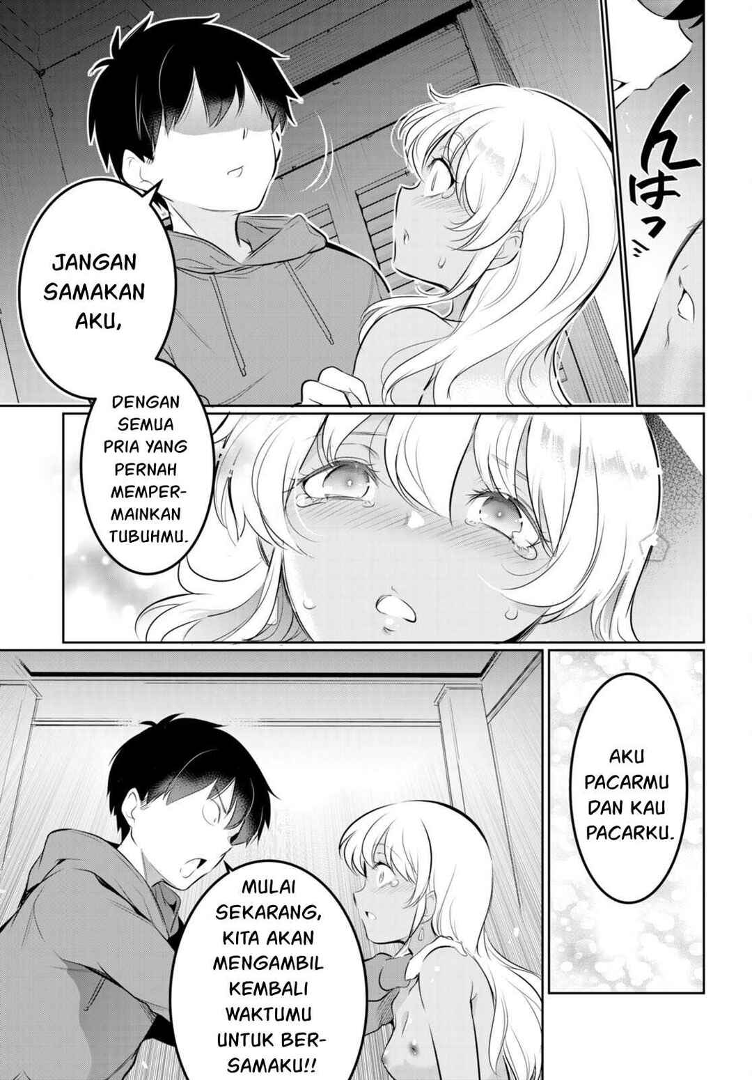 Kankin Ou Chapter 18 - Page 28