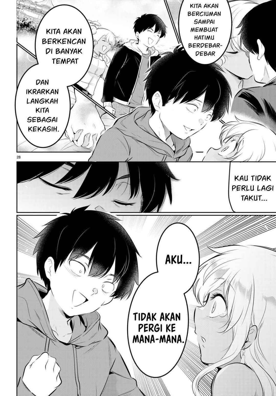 Kankin Ou Chapter 18 - Page 29