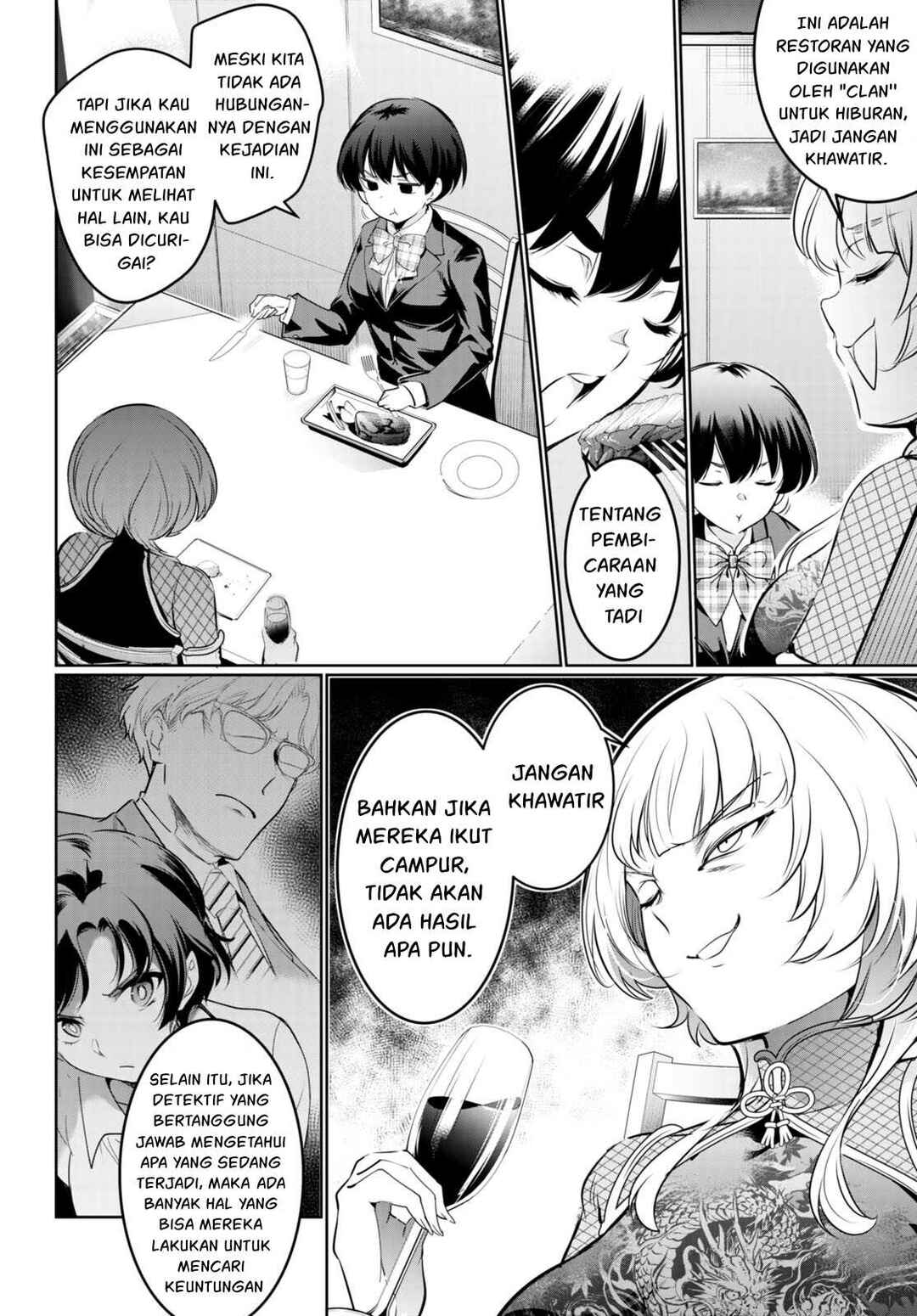 Kankin Ou Chapter 18 - Page 33