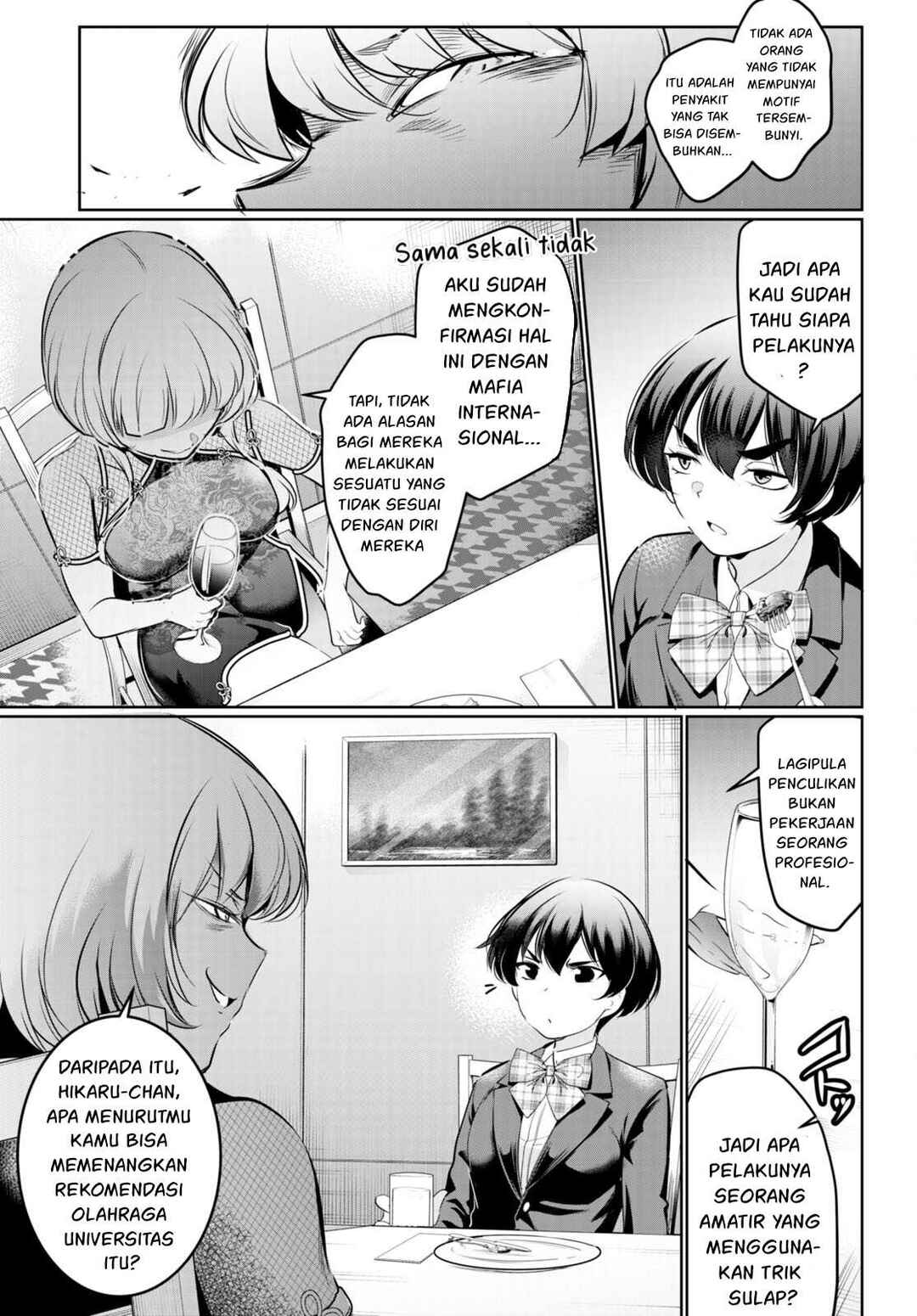 Kankin Ou Chapter 18 - Page 34