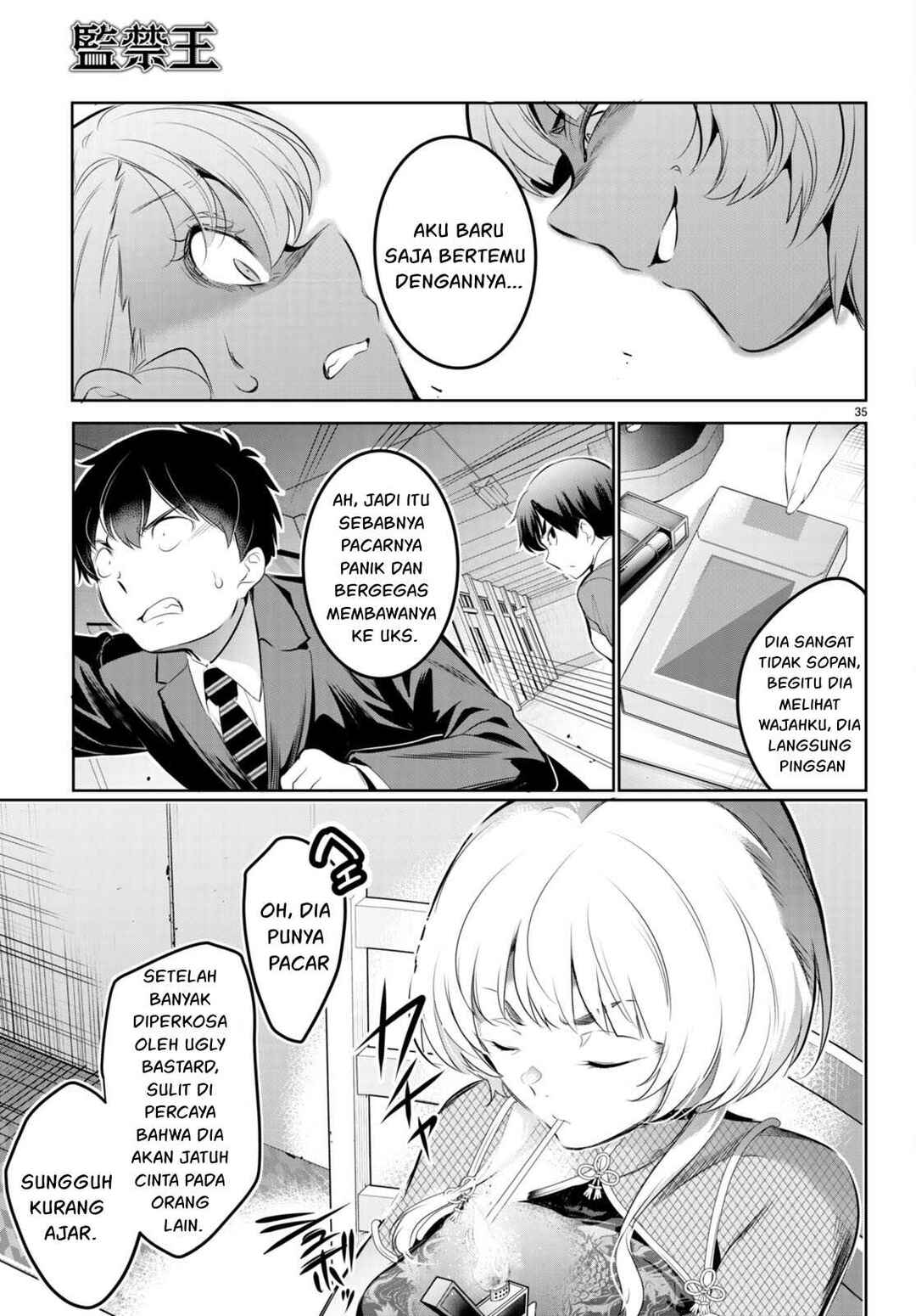 Kankin Ou Chapter 18 - Page 36