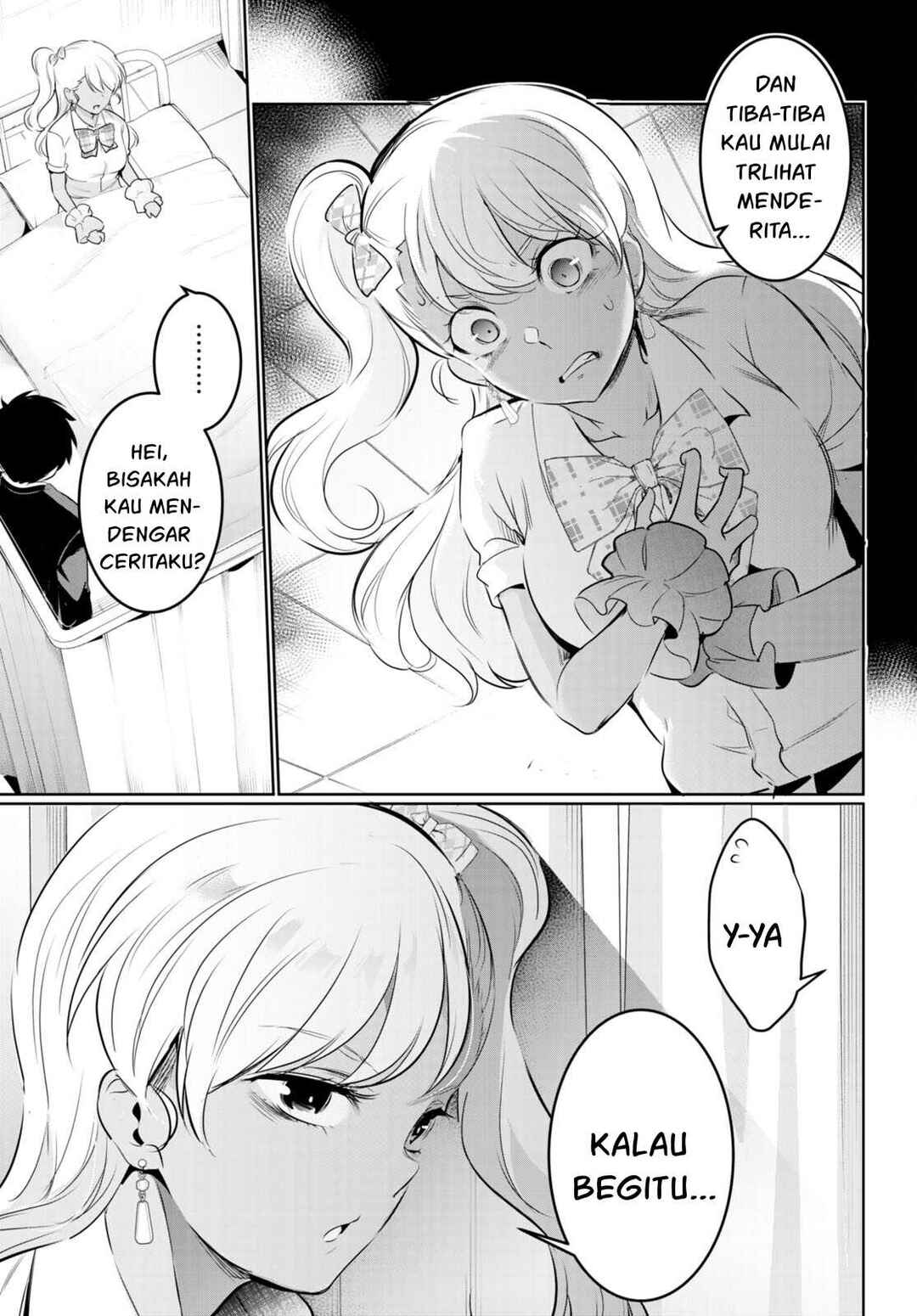 Kankin Ou Chapter 18 - Page 4