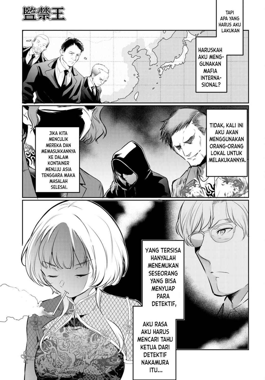 Kankin Ou Chapter 18 - Page 40