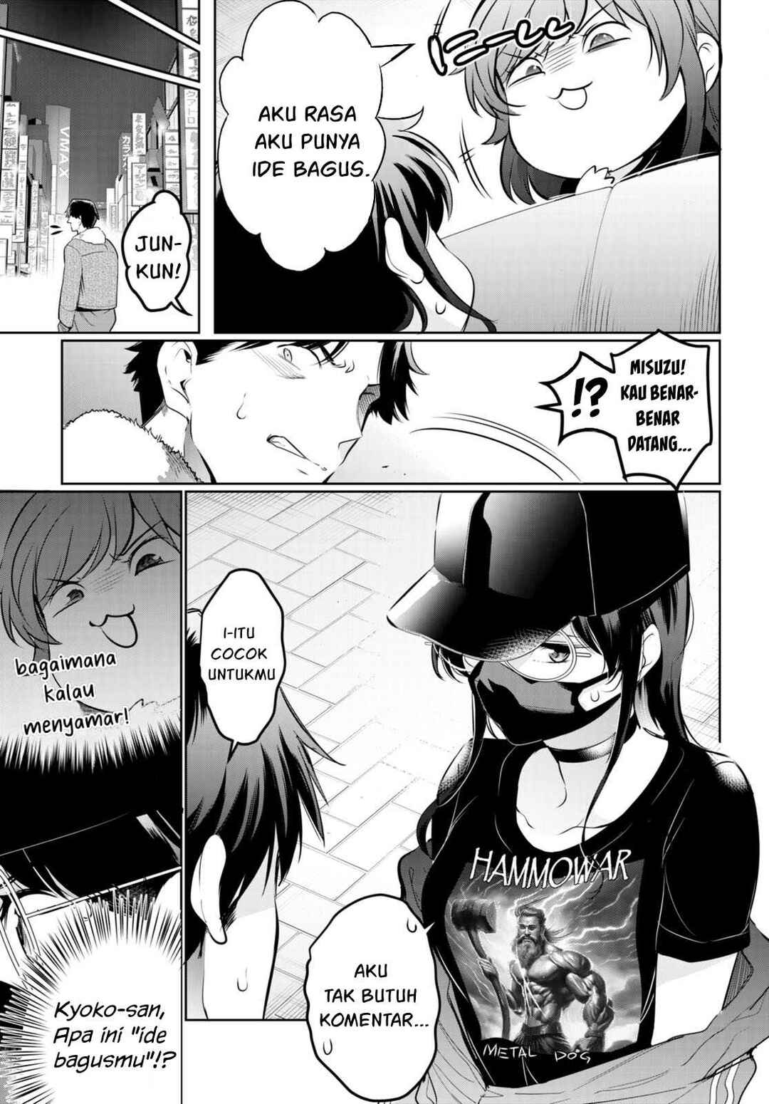 Kankin Ou Chapter 18 - Page 8