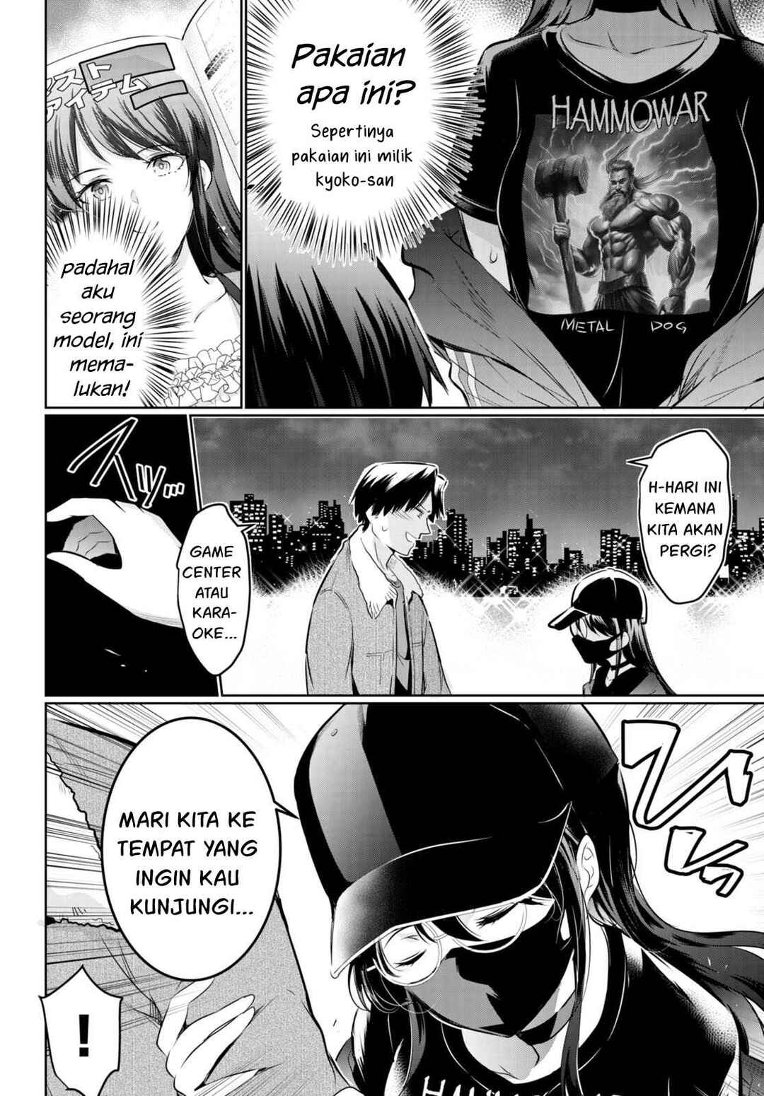 Kankin Ou Chapter 18 - Page 9