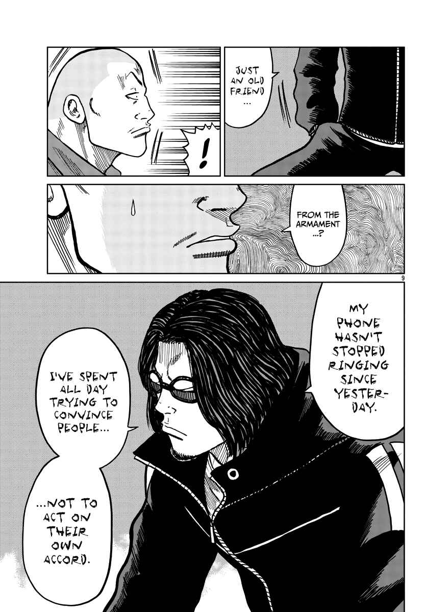 Worst Gaiden Mr. Zetton Chapter 38 - Page 10