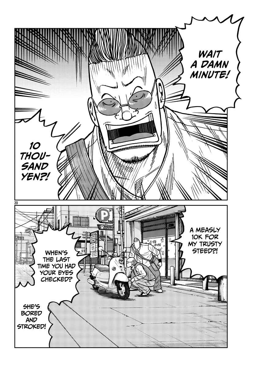 Worst Gaiden Mr. Zetton Chapter 38 - Page 21