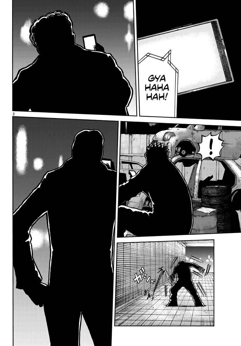 Worst Gaiden Mr. Zetton Chapter 38 - Page 3