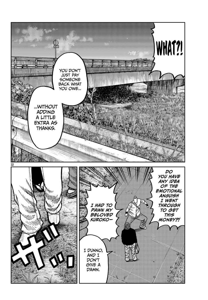 Worst Gaiden Mr. Zetton Chapter 38 - Page 33
