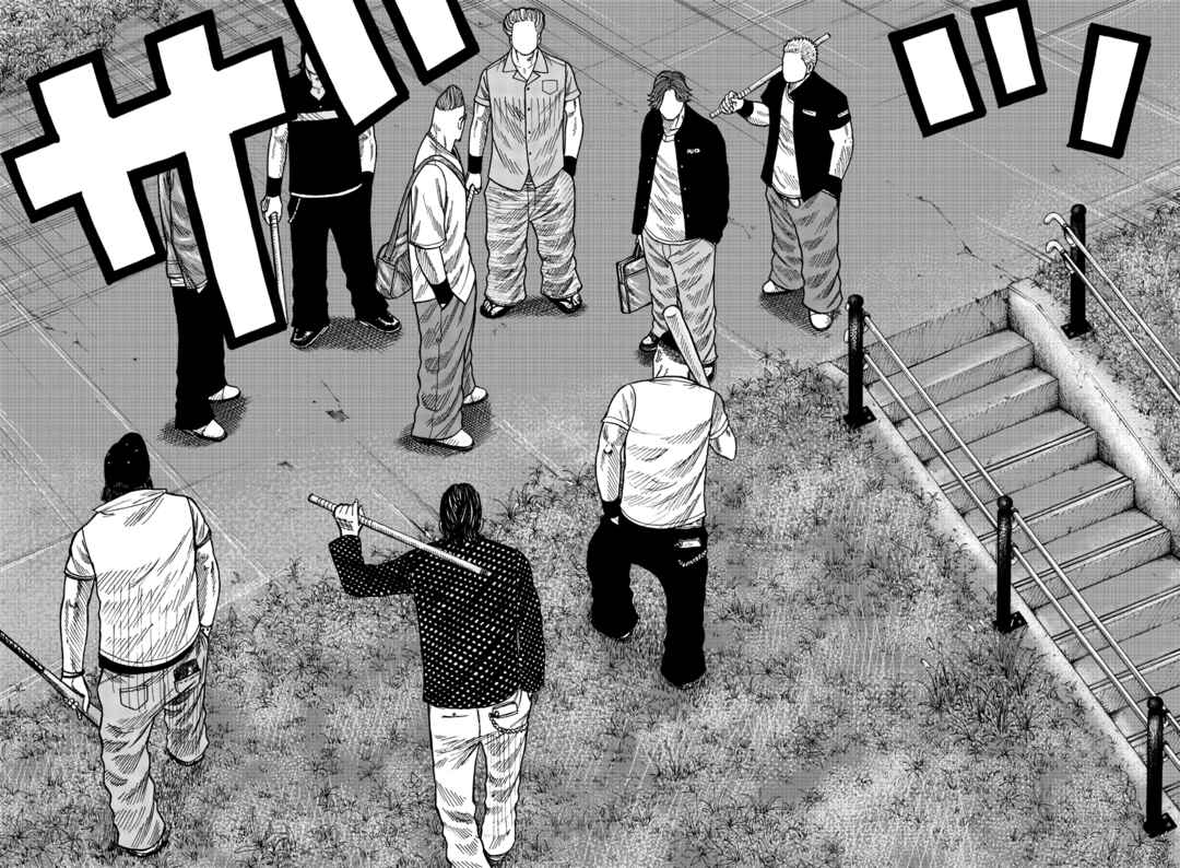 Worst Gaiden Mr. Zetton Chapter 38 - Page 37