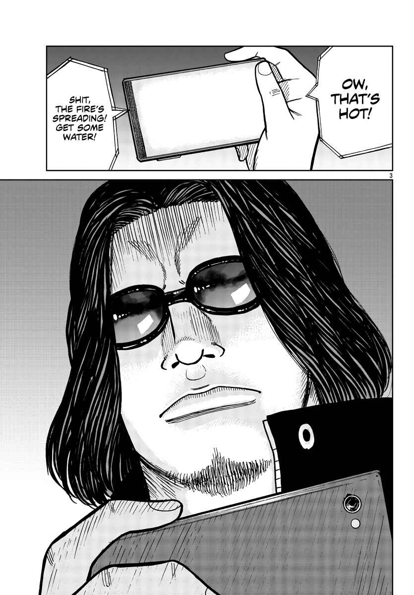 Worst Gaiden Mr. Zetton Chapter 38 - Page 4