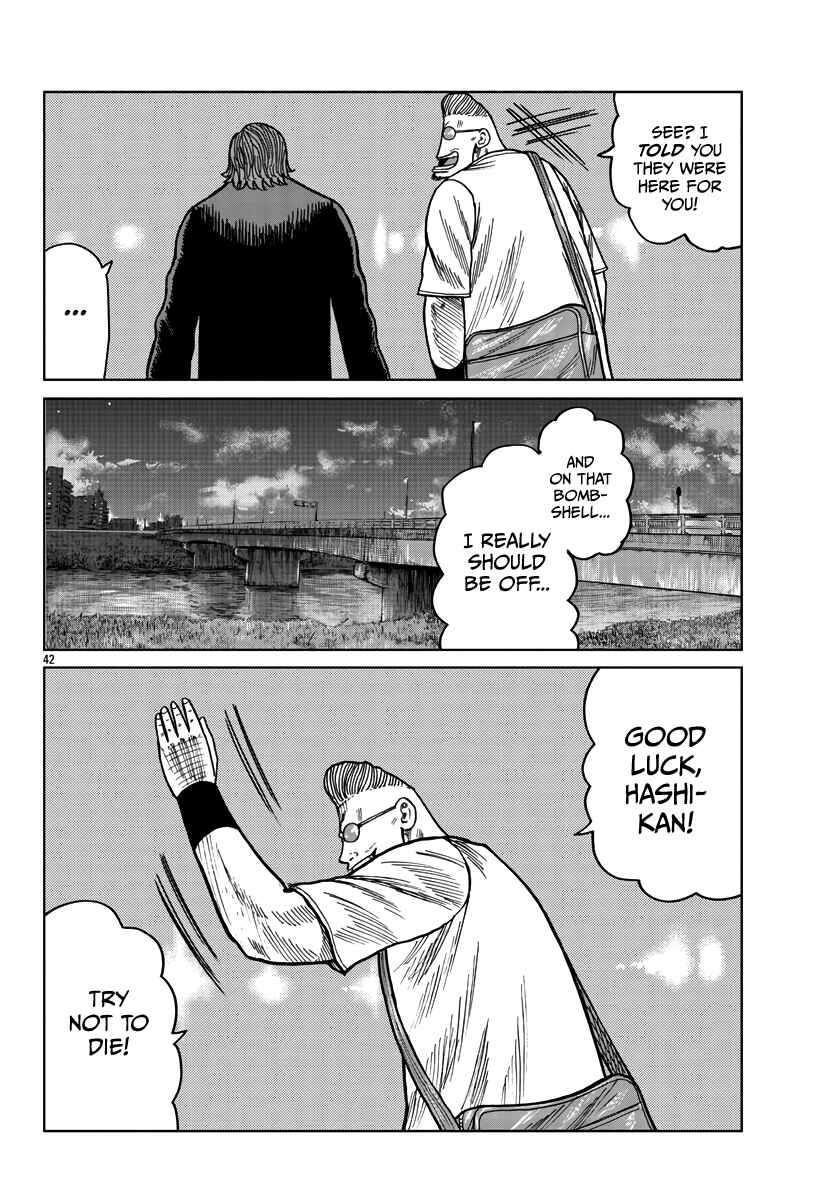 Worst Gaiden Mr. Zetton Chapter 38 - Page 42
