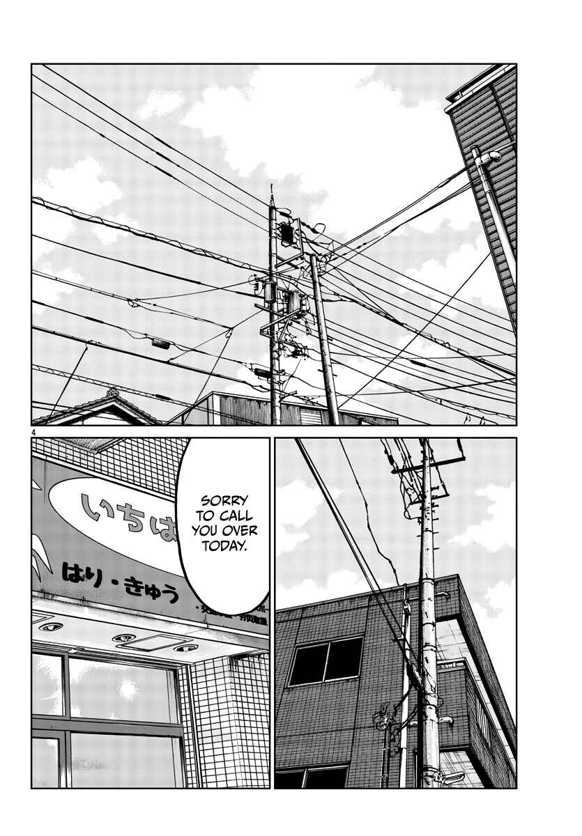 Worst Gaiden Mr. Zetton Chapter 38 - Page 5
