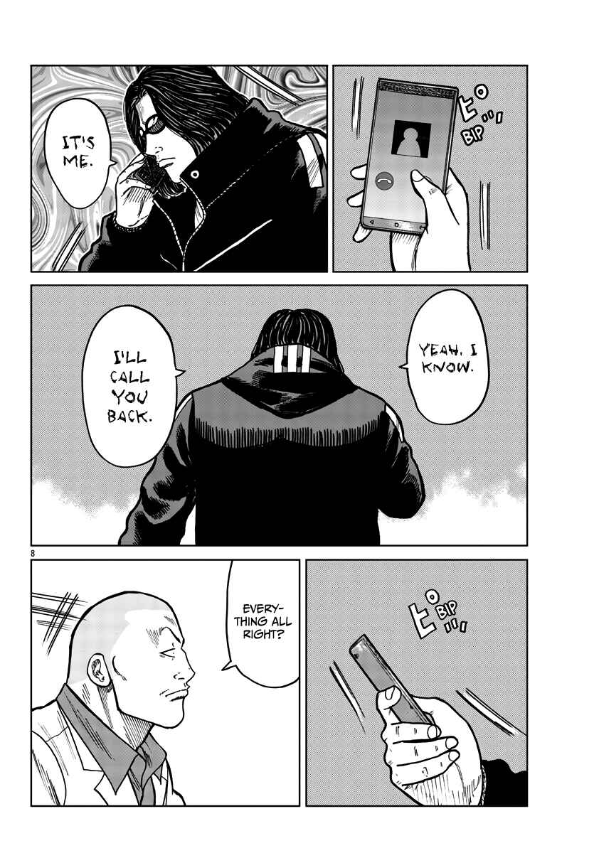 Worst Gaiden Mr. Zetton Chapter 38 - Page 9