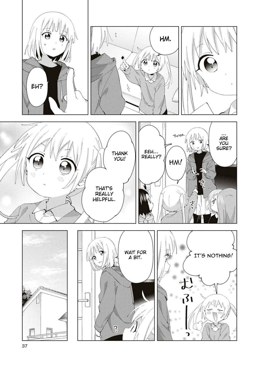 Oomuro-ke Chapter 83 - Page 7