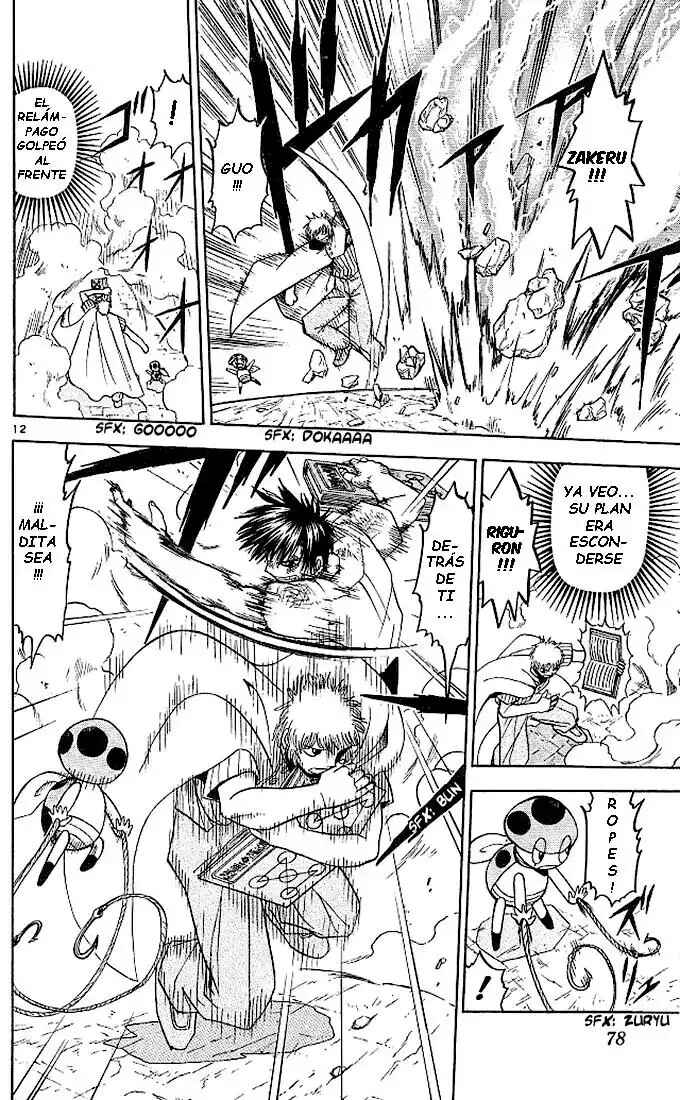 Zatch Bell!! Chapter 61 - Page 12